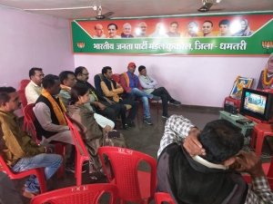 *भाजपा कुकरेल मंडल के कार्यकर्ताओ ने प्रधानमंत्री नरेन्द्र मोदी  की मन की बात  सुनी*