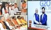 मुख्यमंत्री विष्णु देव साय ने बालिकाओं के साथ सुनी 'मन की बात' की 120वीं कड़ी