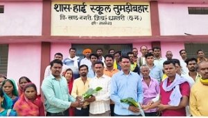 छत्तर सिंह यादव बने शासकीय हाई स्कूल तुमडी बाहर विद्यालय प्रबंधन समिति के अध्यक्ष