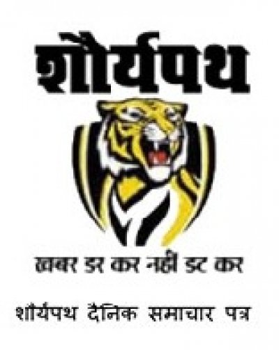 भिलाई में राज्य स्तरीय थाई बॉक्सिंग चैंपियनशिप हेतु चयन प्रक्रिया संपन्न
