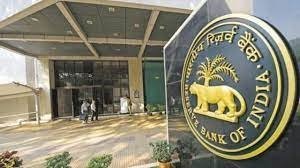 RBI अधिकारियों की मिलीभगत से हुए बैंक घोटाले? SC ने जांच के लिए जारी किया नोटिस