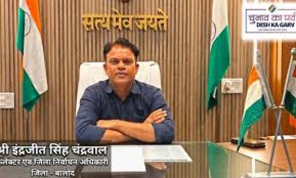 जिले में प्रत्येक माह आयोजित किया जाएगा जन समस्या निवारण शिविर