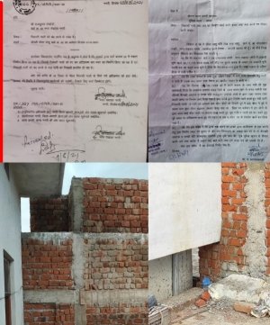 महिला प्राचार्या पर अतिक्रमण का आरोप
