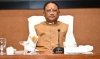 मुख्यमंत्री के निर्देश पर अमल :नगरीय निकायों को पशुओं के मृत शरीर के वैज्ञानिक एवं सुरक्षित निपटान के लिए उपयुक्त स्थल निर्धारित करने के निर्देश