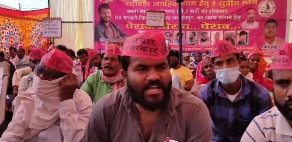 * जगदलपुर करकापाल मसीही कब्रिस्तान के साथ दोबारा जिला प्रशासन द्वारा छेड़ छाड करना मसीही समाज के साथ अन्याय - जनता कांग्रेस