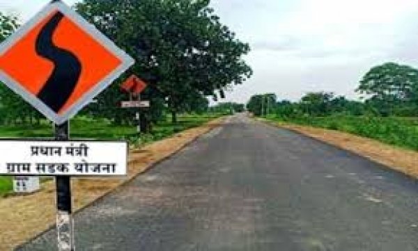 प्रधानमंत्री ग्राम सड़क योजना के निर्माणाधीन कार्यों के परीक्षण के लिए राष्ट्रीय गुणवत्ता समीक्षकों का छत्तीसगढ़ दौरा