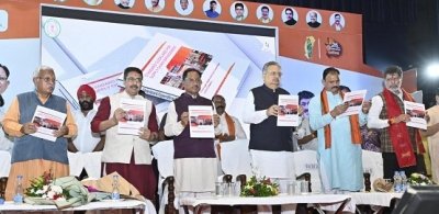 सीजीएमएससी के नए अध्यक्ष दीपक म्हस्के ने संभाला पदभार, मुख्यमंत्री ने दी शुभकामनाएं