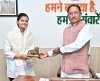 यूपीएससी सिविल सेवा परीक्षा में 35वीं रैंक प्राप्त करने वाली सुश्री वैभवी अग्रवाल को मुख्यमंत्री ने दी बधाई