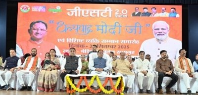 जीएसटी रिफॉर्म्स से आर्थिक क्षेत्र में ऐतिहासिक बदलाव : मुख्यमंत्री साय
