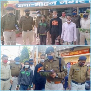 *दुर्ग में चाकूबाजी से युवक की हत्या : 3 नाबालिगों के साथ 6 पकड़ाए,*