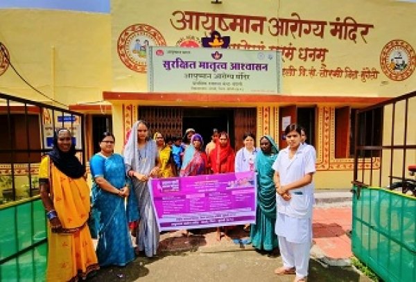 5 लाख अनीमिया जांच, 1.91 लाख गर्भवती महिलाओं की स्क्रीनिंग: 2.72 लाख सिकल सेल, 3.72 लाख टीबी जांच, 67 हजार बच्चों का किया गया टीकाकरण