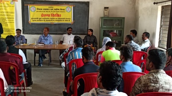 प्रेरणा शिविर में युवकों को मिली मुख्यमंत्री युवा स्वरोजगार योजना  की जानकारी