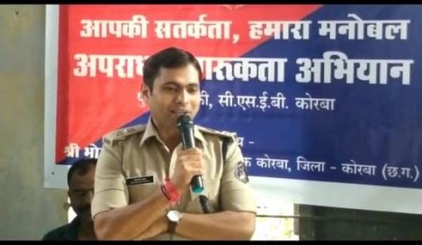 मोर पड़ोसी मोर सुरक्षा थीम का जिला कोरबा पुलिस अधीक्षक श्री भोजराम पटेल ने किया बुधवारी बस्ती सीएसईबी चौकी से आगाज