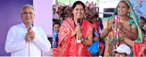 भेंट-मुलाकात : कोनारगढ़- मुख्यमंत्री श्री भूपेश बघेल ने दी सौगात भैंसो में हिंदी माध्यम आत्मानंद स्कूल और मेहंदी में प्राथमिक शाला की मंजूरी