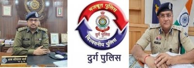 नशा तस्करों पर दुर्ग पुलिस की सख्त कार्रवाई &ndash; ऑपरेशन &ldquo;विश्वास&rdquo; के तहत बड़ी सफलता