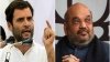 गृह मंत्री अमित शाह के बयान पर राहुल गांधी का तंज, 'सब को मालूम है