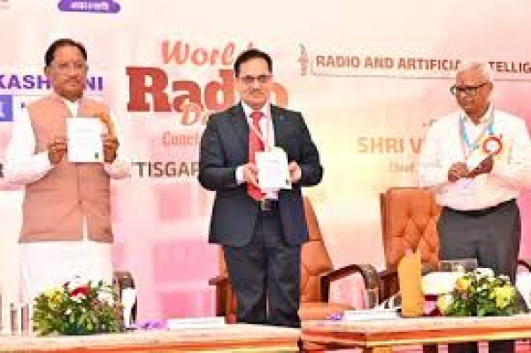 किसानों और ग्रामीण अंचलों के लिए आकाशवाणी आज भी विशेष भूमिका निभा रहा है: मुख्यमंत्री साय