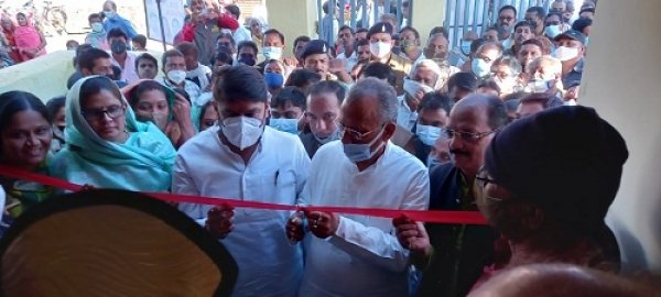 शुभारम्भ : जिला बेमेतरा में सहकारी बैंक की 63वीं नवीन शाखा &lsquo;&lsquo;खर्रा&rsquo;&rsquo; का शुभारंभ