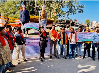 भा.ज.यू.मोर्चा ने किया पी.एस. सी के परीक्षा में गड़बड़ी का विरोध