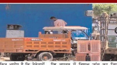 प्यासी जनता, मालामाल ठेकेदार! दुर्ग के वाटर एटीएम में &lsquo;जल सेवा&rsquo; के नाम पर खुला खेल, लागत मूल्य का पानी ऊंचे दामों में बेचने का आरोप