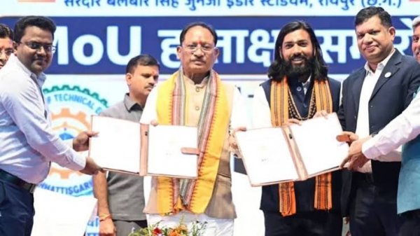उद्योगों की जरूरत के मुताबिक तैयार होंगे छत्तीसगढ़ के युवा, रोजगार के खुलेंगे नए रास्ते
