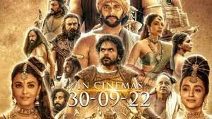 Ponniyin Selvan रिलीज से पहले कनाडा थिएटर ओनर्स को मिली धमकी- होगा हमला