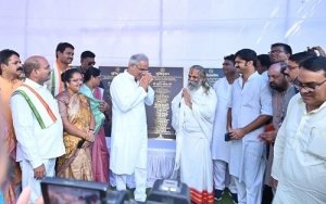 मुख्यमंत्री श्री भूपेश बघेल ने पामगढ़ विधानसभा क्षेत्र को दी 23 करोड़ 90 लाख रुपए की लागत के 40 कार्यों की सौगात