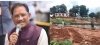 बगीचा में आधुनिक इनडोर बैडमिंटन स्टेडियम का निर्माण प्रारंभ