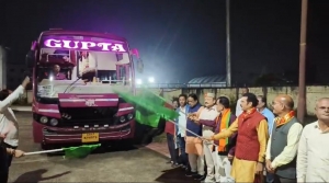 श्रीरामलला दर्शन योजना के तहत बस्तर जिले के  87 तीर्थ यात्रियों को किया गया रवाना