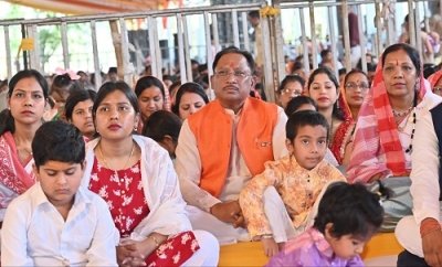 हम सबका परम सौभाग्य है कि मायाली में पूज्य पंडित प्रदीप मिश्रा जी के श्रीमुख से शिव महापुराण कथा का हो रहा वाचन &mdash; मुख्यमंत्री विष्णुदेव साय