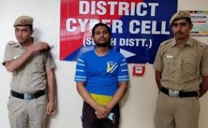 फ़र्ज़ी फेसबुक प्रोफाइल बनाकर भेजता था महिलाओं की अश्लील मैसेज