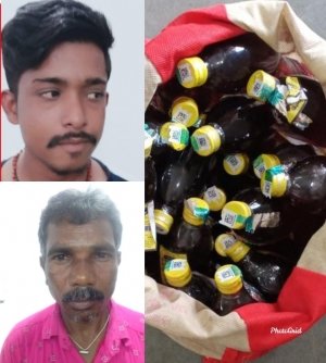 ग्राम दरबा एवं दर्रा से पृथक पृथक अवैध रूप से शराब बिक्री करते हुए 02 आरोपी गिरफ्तार*