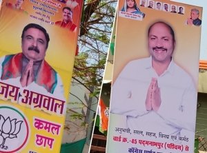 दुर्ग निगम चुनाव :अहंकार और संघर्ष की लड़ाई मे राजेश शर्मा की वार्ड नंबर 45 से हार का मार्ग प्रशस्त....