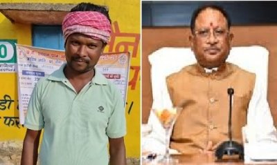सफलता की कहानी : राजकुमार भगत ने नारायणपुर धान खरीदी केंद्र में बेचा धान,ऑनलाइन टोकन जारी होने से किसानों को मिल रही बड़ी सुविधा
