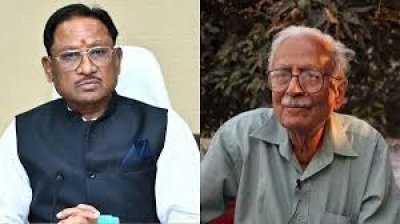 मुख्यमंत्री विष्णुदेव साय ने साहित्यकार विनोद कुमार शुक्ल के निधन पर व्यक्त की गहरी शोक-संवेदना