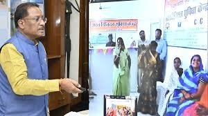 मुख्यमंत्री विष्णु देव साय ने राष्ट्रीय पंचायती राज दिवस के अवसर पर किया &lsquo;अटल डिजिटल सुविधा केंद्र&rsquo; का वर्चुअल शुभारंभ