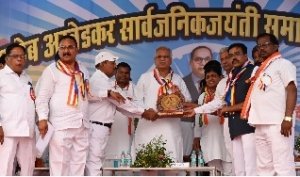 बाबा साहेब ने दलितों, शोषितों और वंचितों के लिए समर्पित किया जीवन : मुख्यमंत्री बघेल