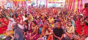 राज्य स्तरीय रामायण मंडली प्रतियोगिता का आयोजन