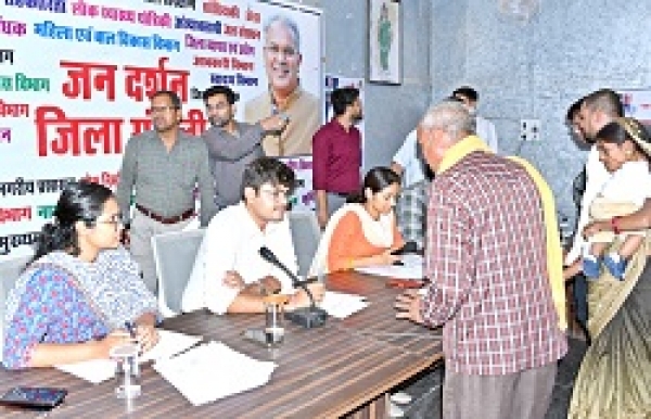 जनदर्शन में प्राप्त आवेदनों पर करें त्वरित कार्यवाही - कलेक्टर