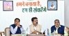 'बस्तर पंडुम 2026' हेतु उच्चस्तरीय बैठक का हुआ आयोजन
