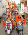 हिन्दू शौर्य जागरण संकल्प महासभा के प्रचार मे महिलाओं ने निकाली भव्य स्कूटी रैली