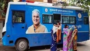 नगर पंचायत गौरेला में मुख्यमंत्री शहरी स्लम स्वास्थ्य योजना शुरू