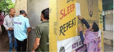 नगर निगम उद्यान परिसर की 14 दुकानों को किया गया सीलबंद,लाइसेंस शुल्क की बकाया राशि जमा नहीं करने पर हुई कार्रवाई