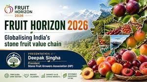लखनऊ में &ldquo;फ्रूट होराइज़न-2026&rdquo;: केंद्रीय मंत्री शिवराज सिंह चौहान के दौरे से बागवानी और फल निर्यात को नई दिशा