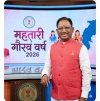 प्रतीकात्मक चित्र 