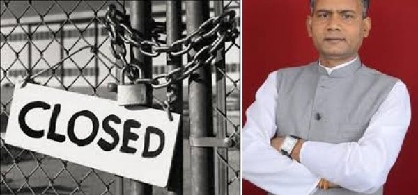 4288 कंपनियां बंद होने पर कांग्रेस का हमला: &ldquo;भाजपा सरकार की दुर्भावना से उद्योग दम तोड़ रहे&rdquo;-कांग्रेस