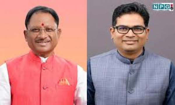छत्तीसगढ़ सरकार का बड़ा निर्णय : व्यापारियों और आम जनता को राहत