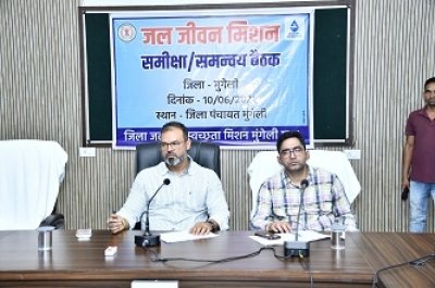 जल जीवन मिशन में लापरवाही पर होगी एफआईआर, गुणवत्ता से नहीं होगा कोई समझौता: कलेक्टर कुन्दन कुमार