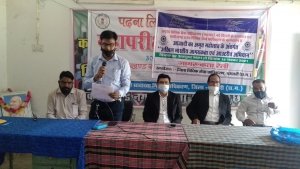 गाँधी-शास्त्री जयन्ती पर संगोष्ठी आयोजित