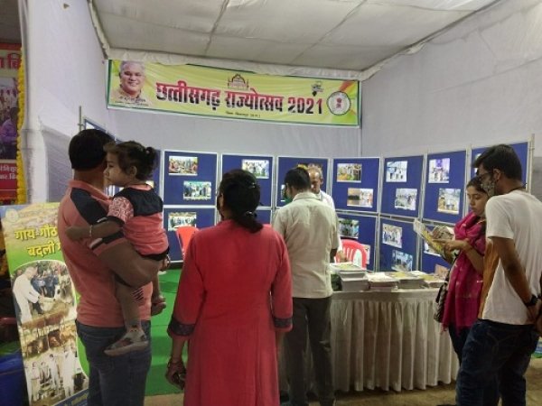 जनसंपर्क विभाग की विकास फोटो प्रदर्शनी को मिल रहा लोगों का अच्छा प्रतिसाद,..